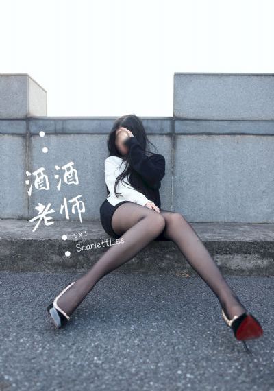 韩国电影善良的女人
