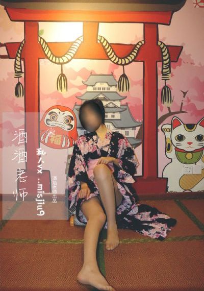 美国禁片4级