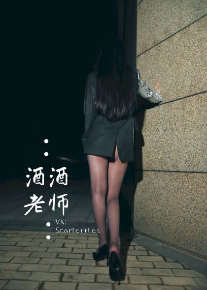 紧扣的星星 电影