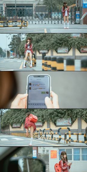 午夜之眼