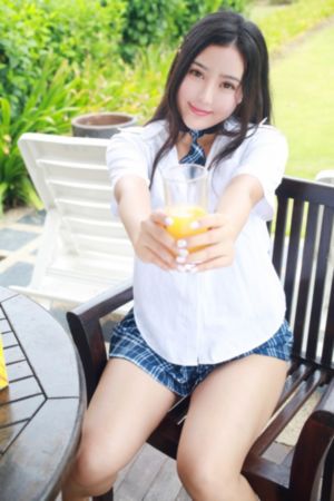 环太平洋
