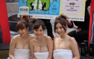 青云志在线观看免费高清完整版