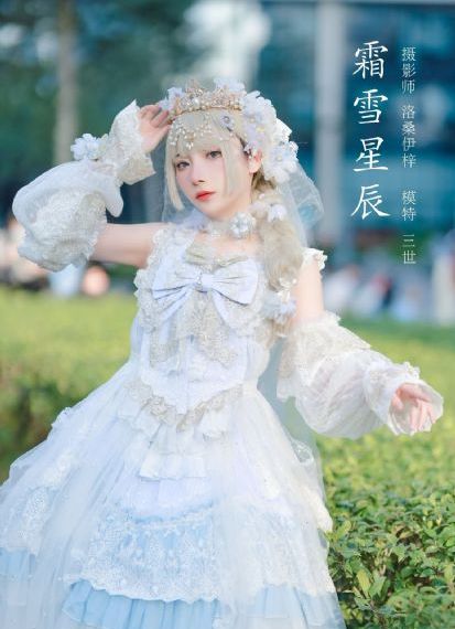 西西里的美丽传说未剪原版