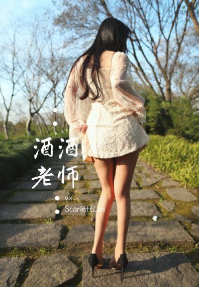 脔到她哭h粗话h好爽作文