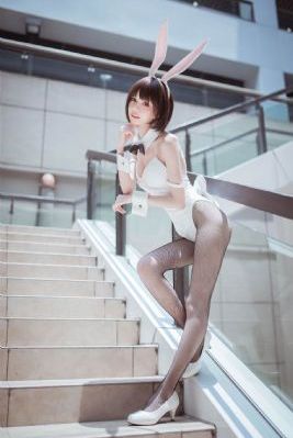 在线观看仙逆