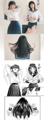 人生切割术