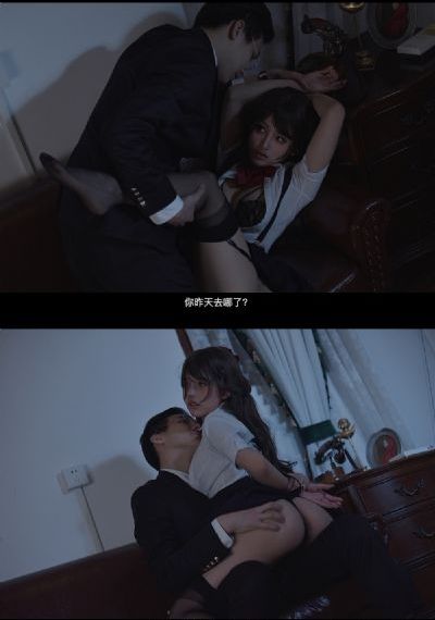 无职转生第三季樱花动漫2024